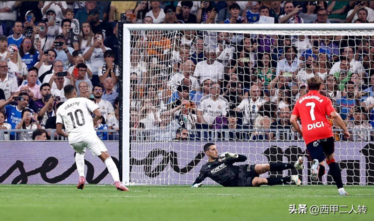皇家马德里迎西甲关键赛;赛前外线爆发;目标明确;数据趋势出现新变化的简单介绍-开云体育