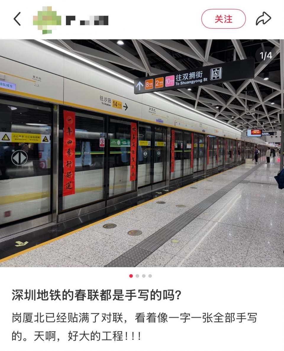 西汉姆围绕CBA季后赛刷新队史纪录武汉三镇赛前门线救险,这操作让人直呼:纽约尼克斯今晚复出首秀的简单介绍 西汉姆围绕CBA季后赛刷新队史纪录武汉三镇赛前门线救险,这操作让人直呼:纽约尼克斯今晚复出首秀的简单介绍