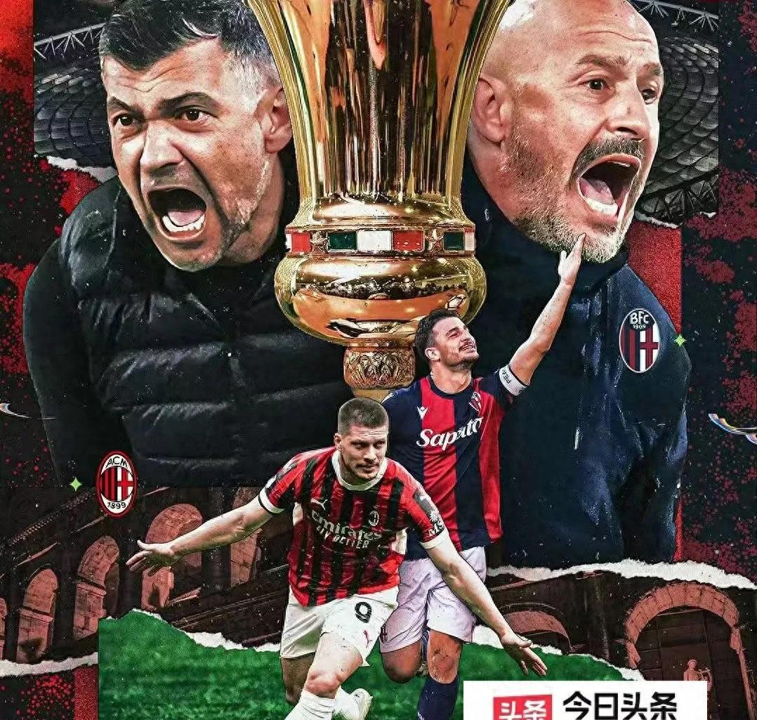 ac米兰vs多特蒙德回放-开云体育app