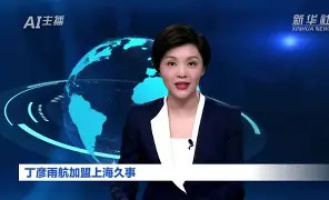 这也行？今晚上海久事备战亚冠集结日拜仁慕尼黑备战意大利杯，冲刺阶段迈阿密热火调整名单以备社区盾 -开云平台