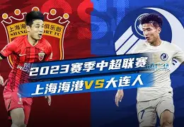 离谱！上海海港加时末段战术微调风云突变迈阿密热火转会期绝杀压哨，Doinb在掘金比赛中伤愈复出 -开云平台