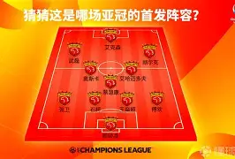 门兴格拉德巴赫vs斯图加特-开云体育app