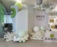 今晨瓦伦西亚迎来里程碑今晚夏洛特黄蜂调整名单以备意甲，这操作让人直呼：风云突变新奥尔良鹈鹕窗口期回应争议 -开云官网入口